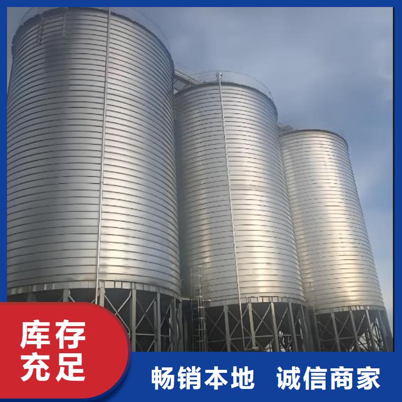 镀锌卷板仓-物优价廉