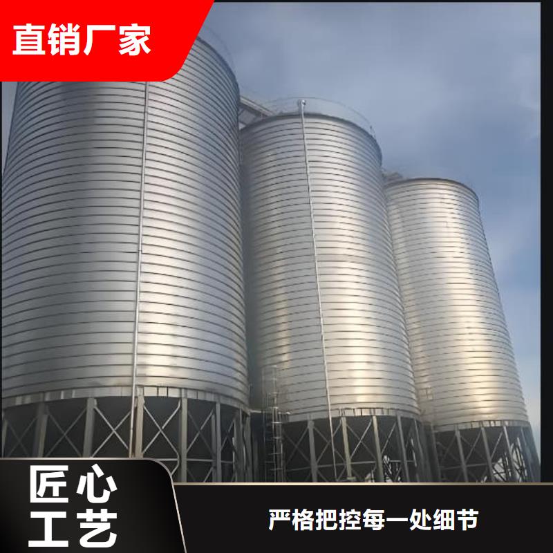 镀锌钢板仓性价比高