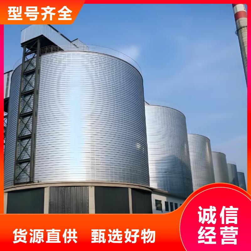 卷板仓比同行节省10%