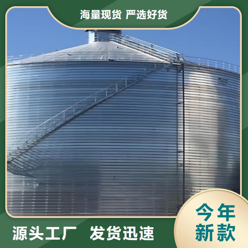 镀锌钢板仓性价比高