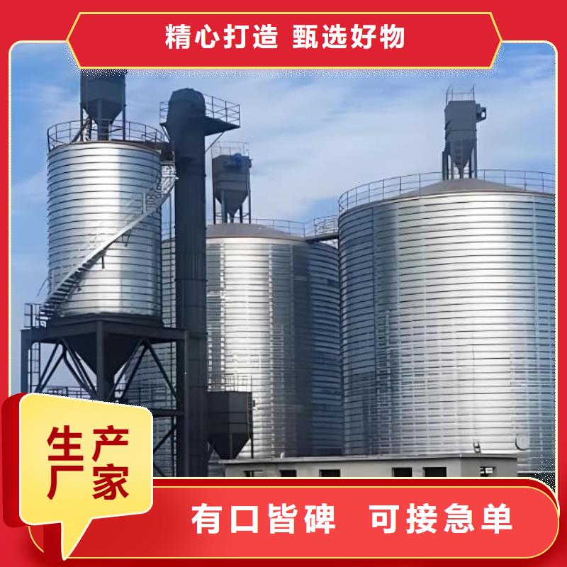 宜春《樟树》(本地)值得信赖的镀锌钢板库销售厂家