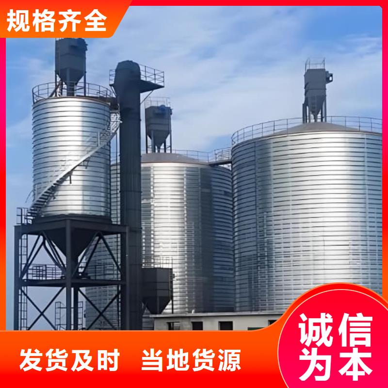 镀锌钢板仓的应用范围