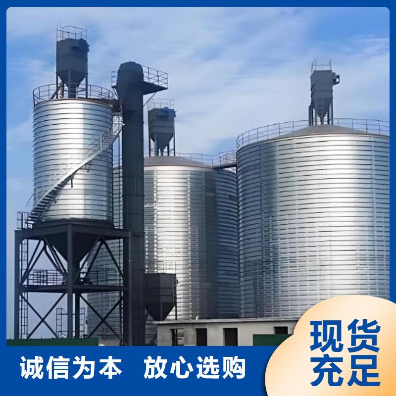 镀锌钢板库_常年生产