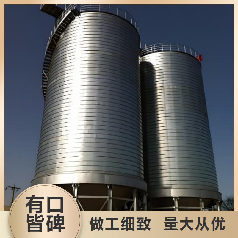#凉山德昌 本地 镀锌钢板库#欢迎来厂参观