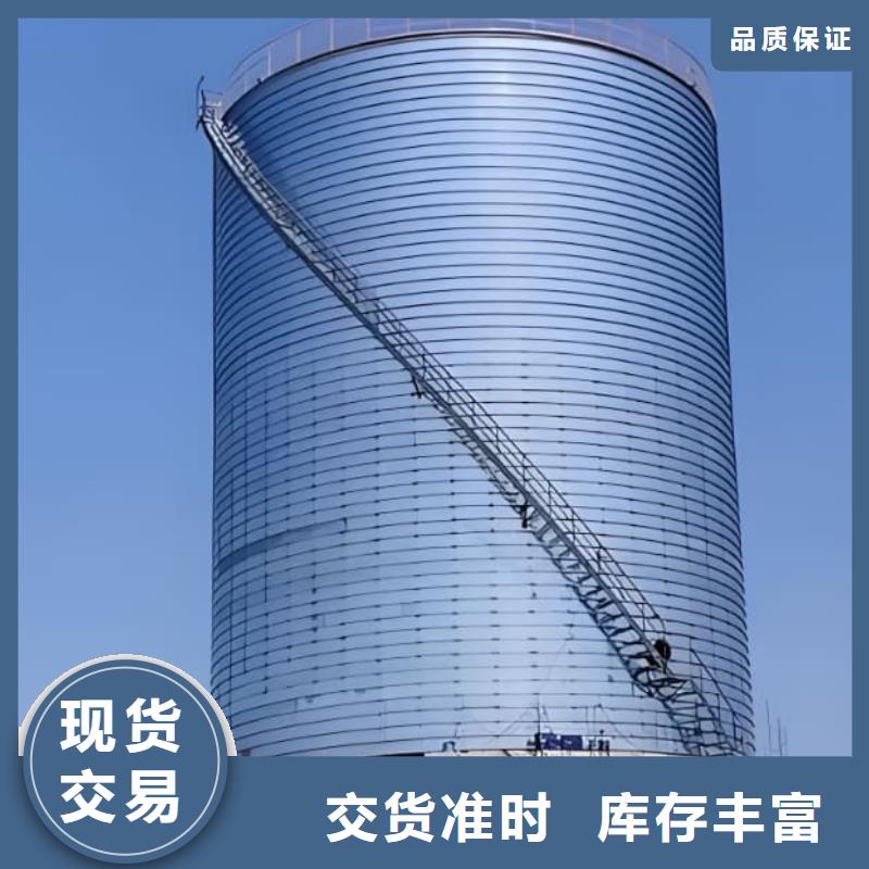 螺旋仓、螺旋仓厂家直销-认准正阳钢板仓建设工程有限公司