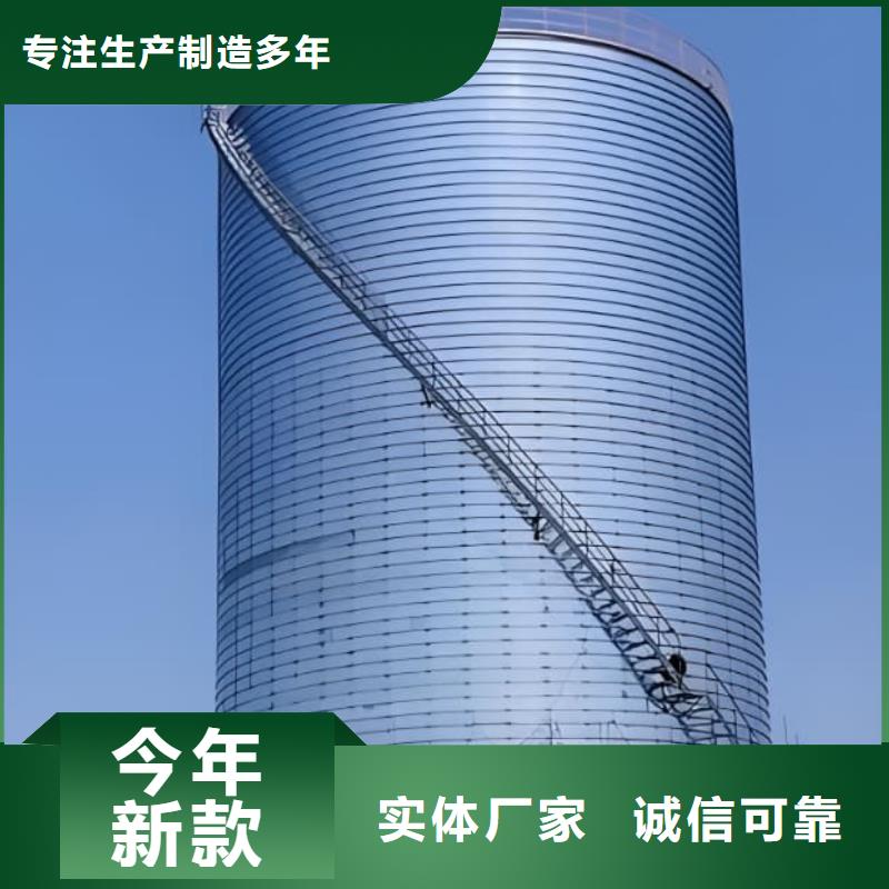 镀锌卷板仓-物优价廉