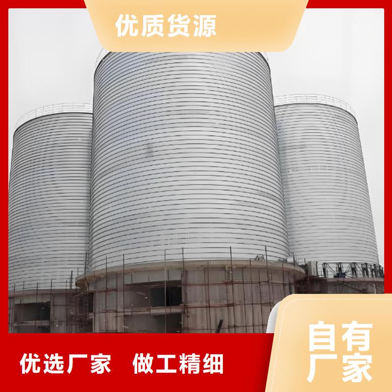 卷板仓比同行节省10%