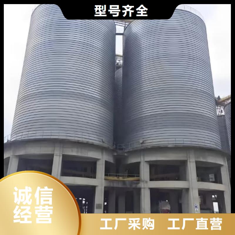 卷板仓比同行节省10%
