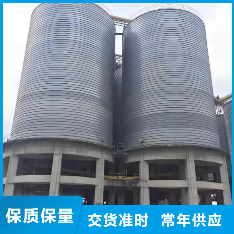 #凉山德昌 本地 镀锌钢板库#欢迎来厂参观