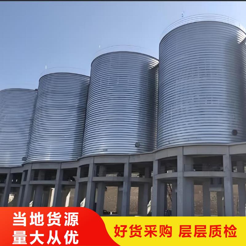 螺旋仓-实体厂家