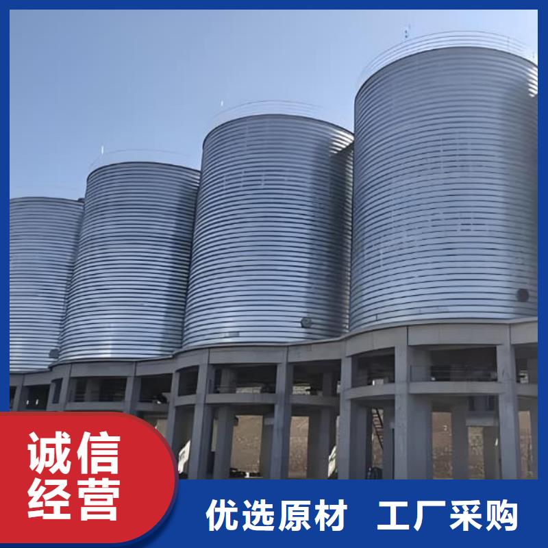 #凉山德昌【当地】镀锌钢板库#欢迎来厂参观