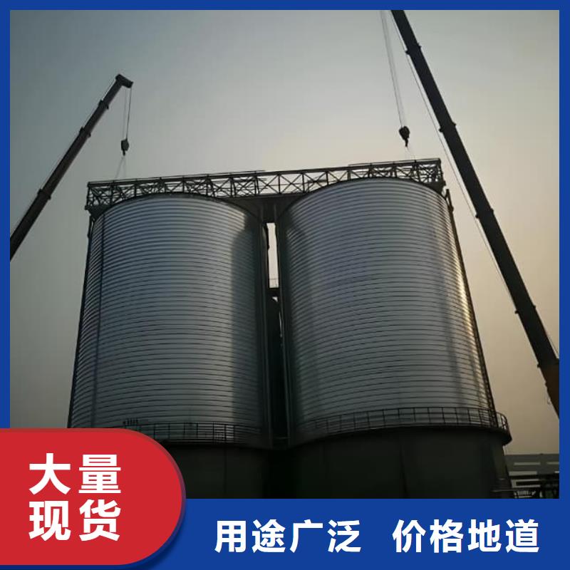 螺旋仓-实体厂家