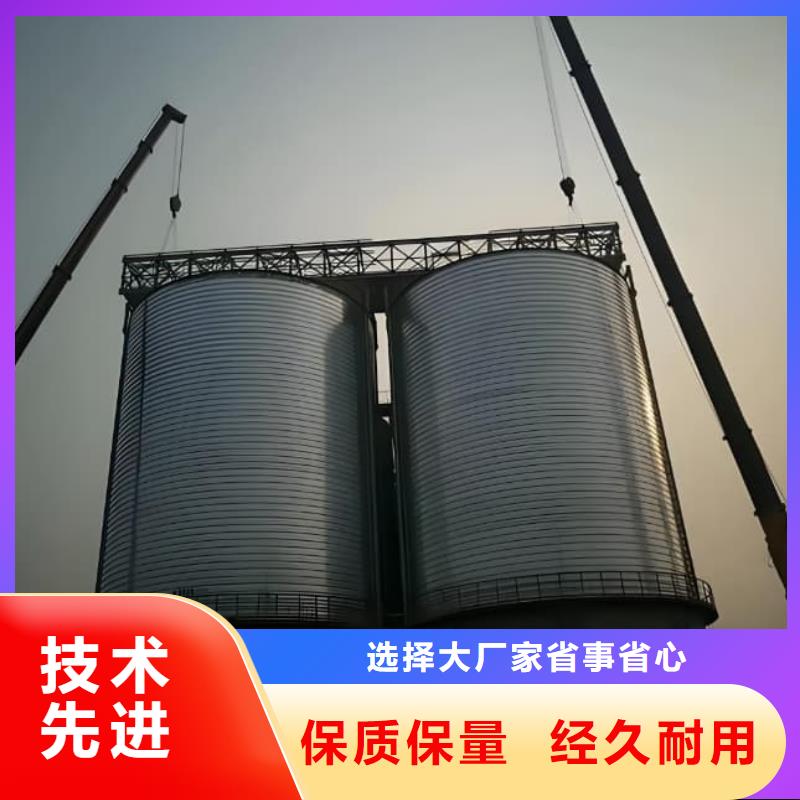 卷板仓比同行节省10%