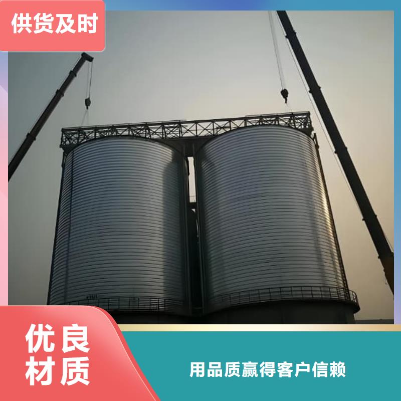 镀锌钢板库货真价实