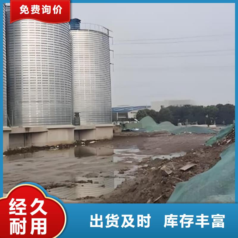 卖镀锌钢板仓的销售厂家