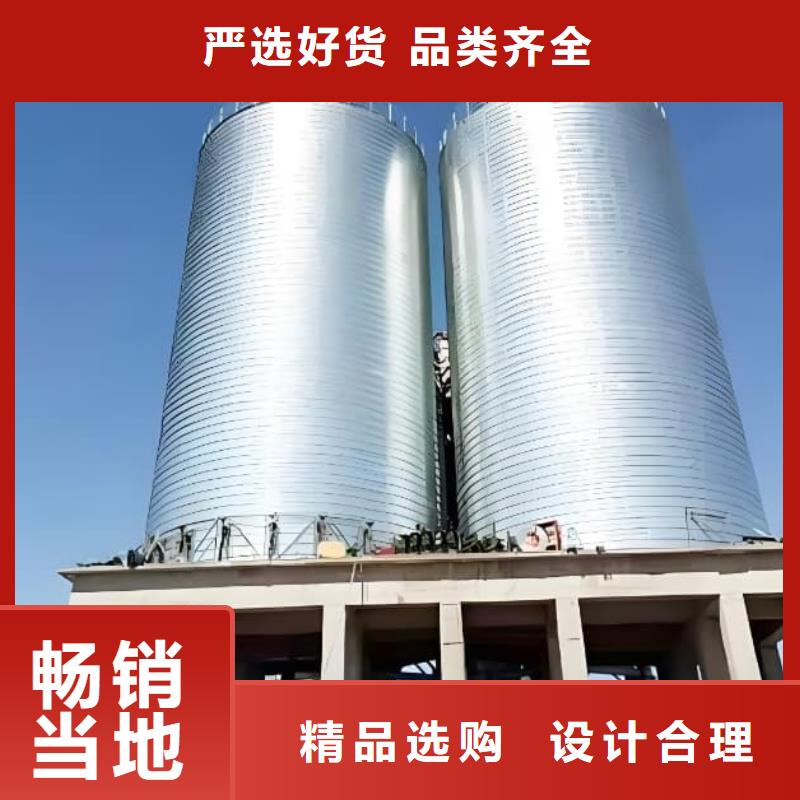卷板仓比同行节省10%