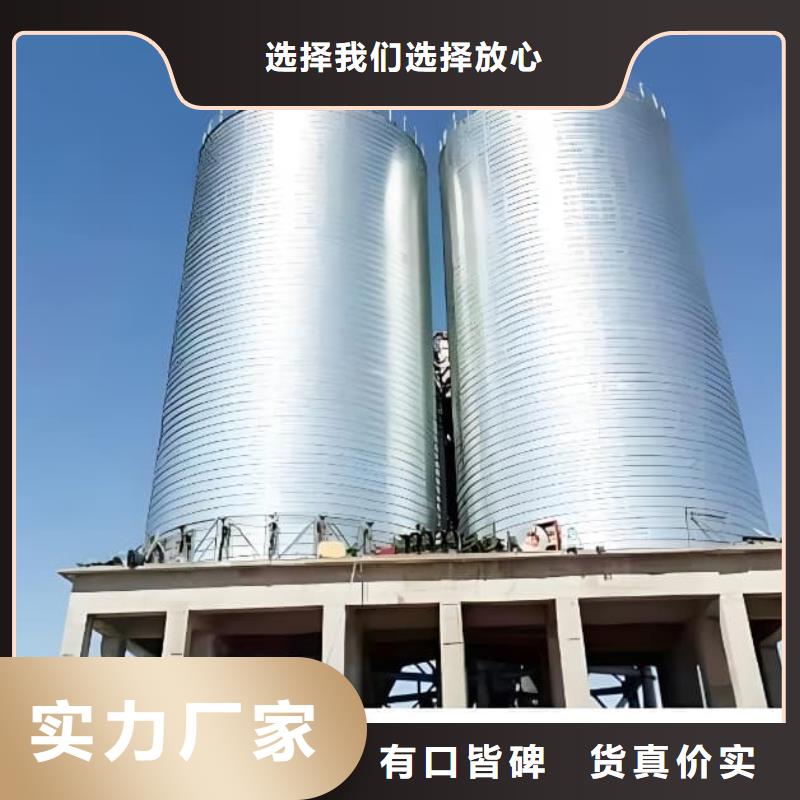 实力雄厚的螺旋钢板库生产厂家