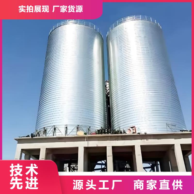 螺旋钢板库欢迎下单