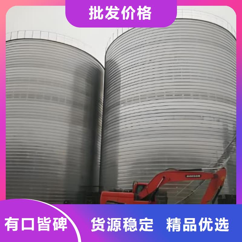 镀锌钢板仓的应用范围