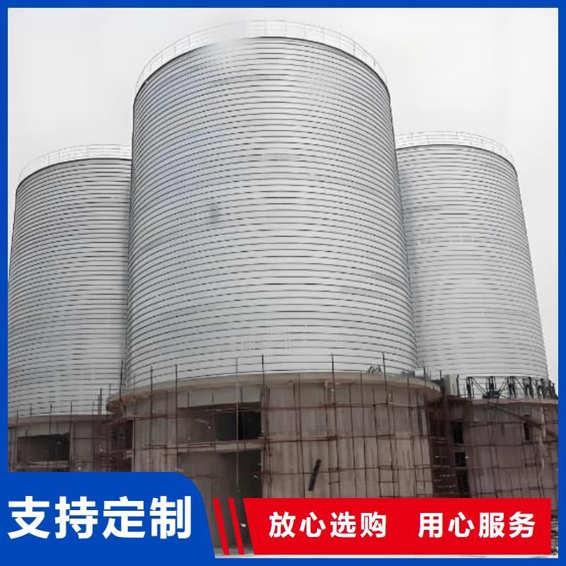 卖镀锌钢板仓的销售厂家
