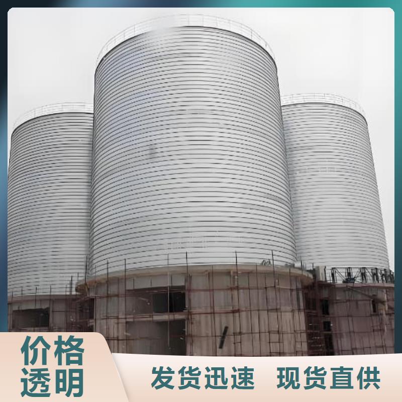 实力雄厚的螺旋钢板库生产厂家