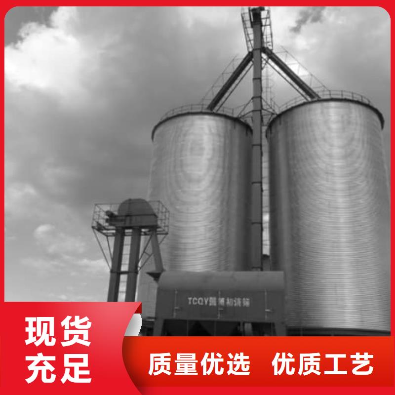 镀锌钢板库供应商价格