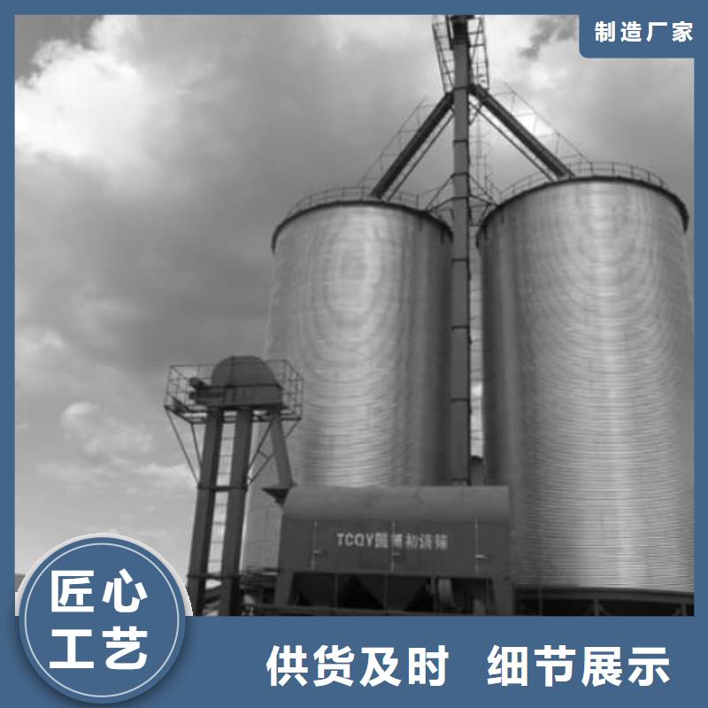 实力雄厚的螺旋钢板库生产厂家