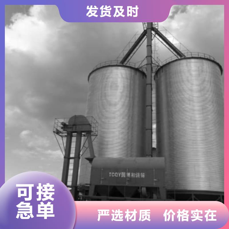 镀锌钢板库货真价实