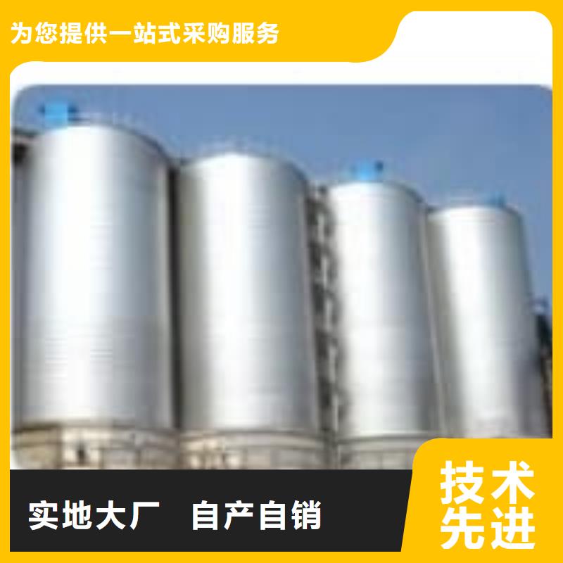 镀锌钢板库供应商价格