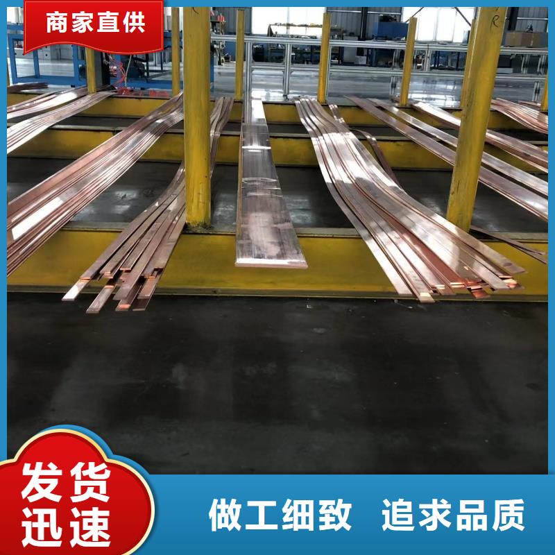 3003铝排规格