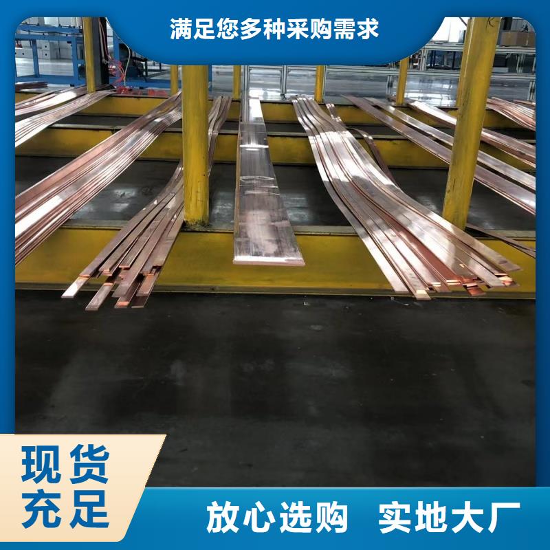 6063合金铝排现货充足