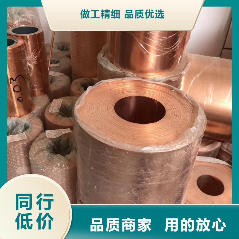 6061T6铝排库存充足
