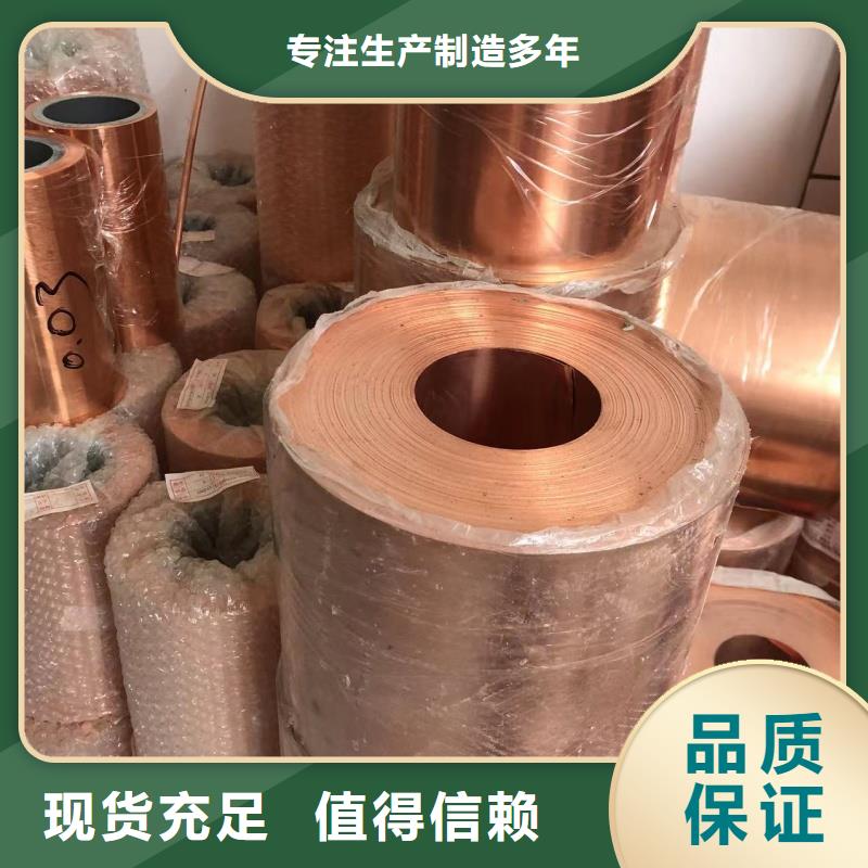 铝排品质保证实力见证