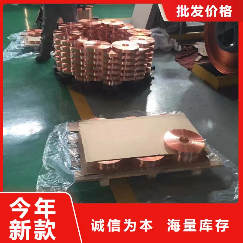 6061T6铝排规格