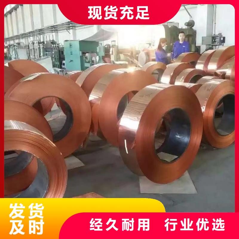 导电铝排欢迎订购