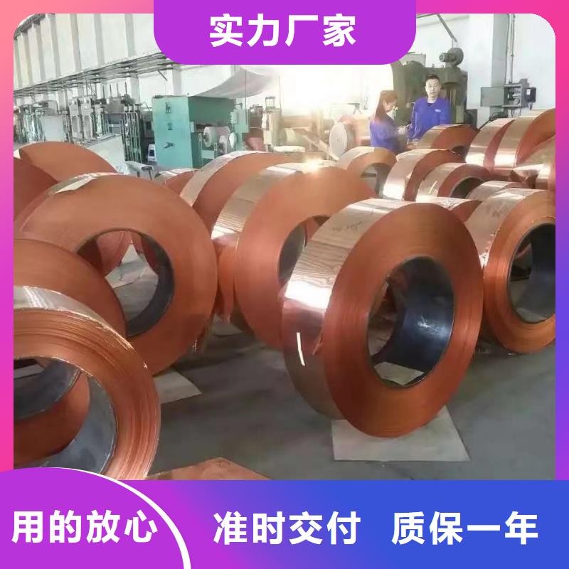 铝排品质不将就