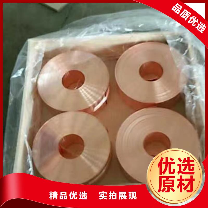 6061合金铝排欢迎咨询