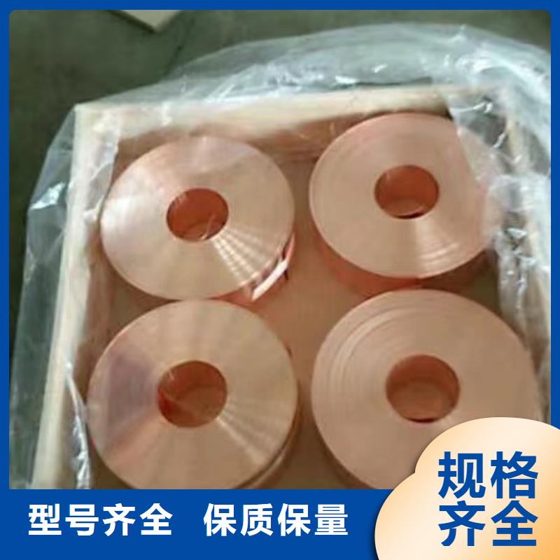 6061合金铝排优惠多