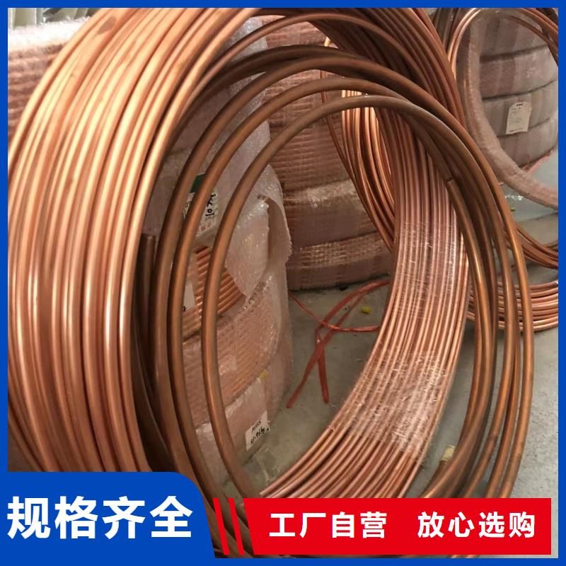 铝排产地直供