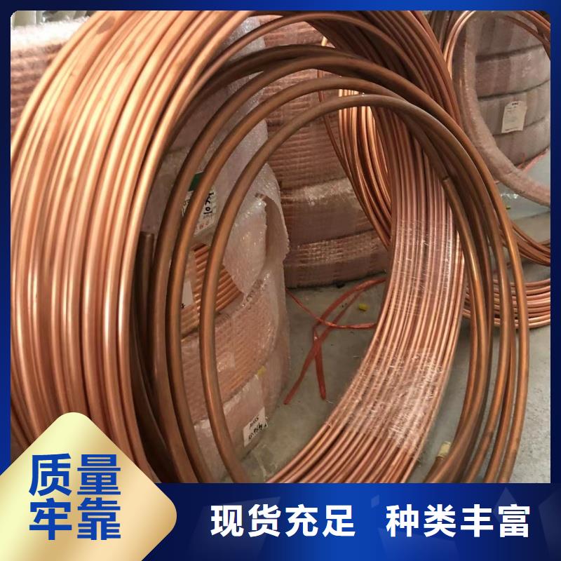 6101铝排规格