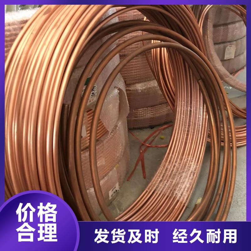 1060铝排优惠多