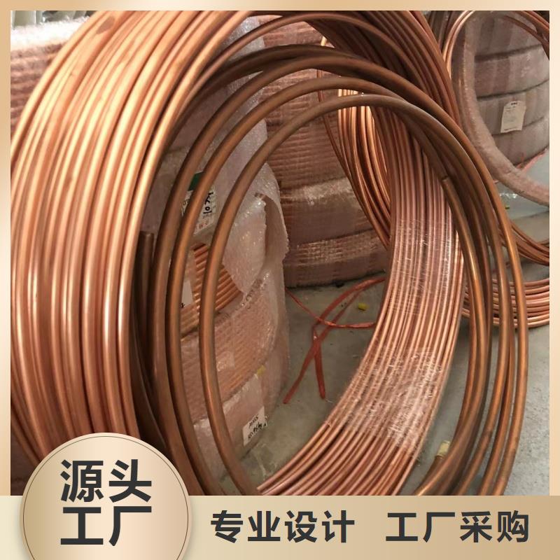 6060铝排销售