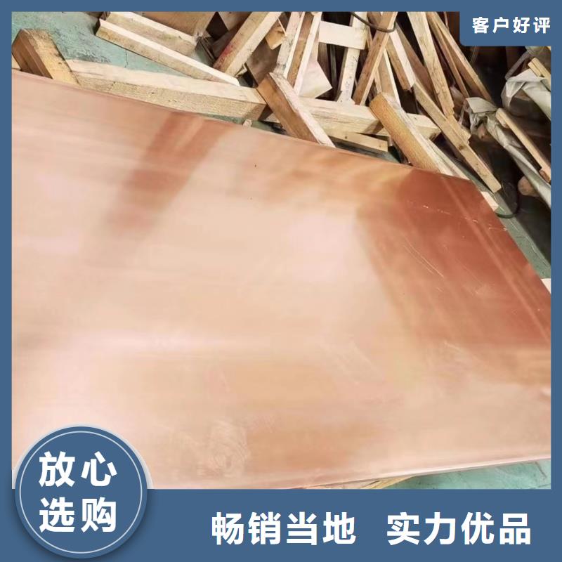 6061T6铝排规格