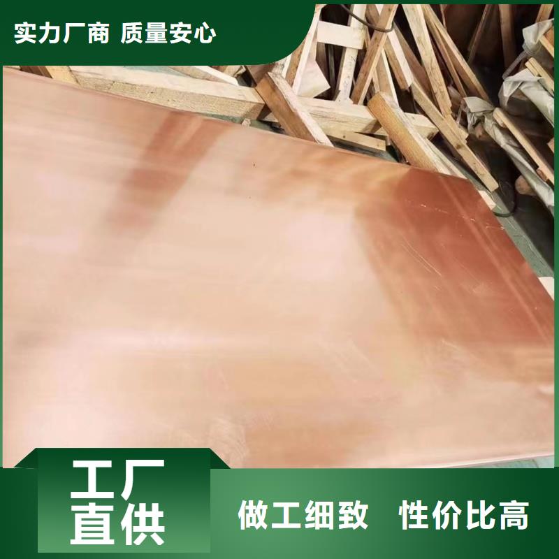 铝排低价货源