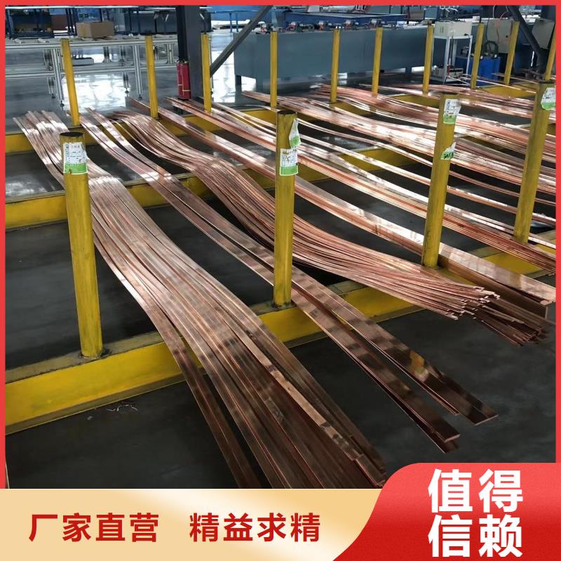 6101铝排货源充足