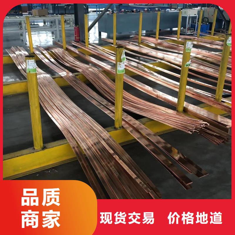 铝排现货直供