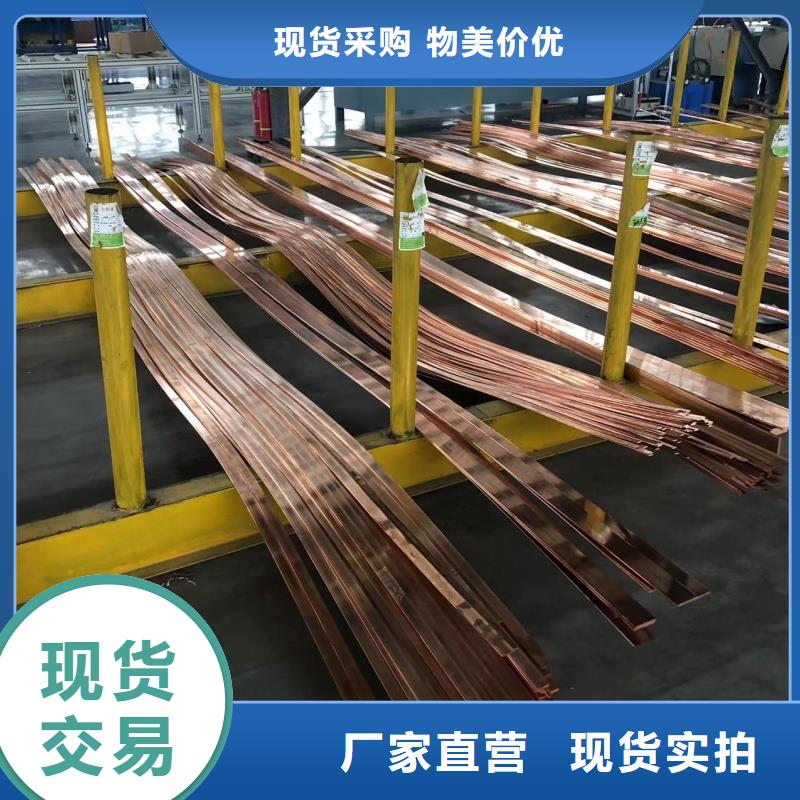 铝排敢与同行比价格