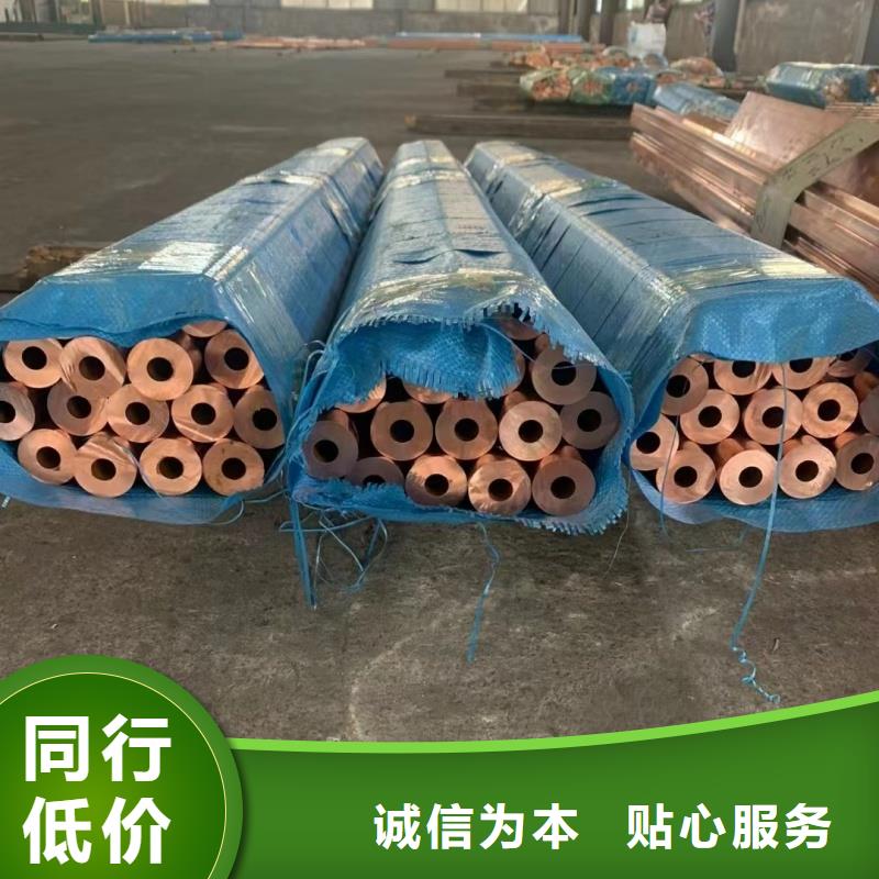 铝排今年新款
