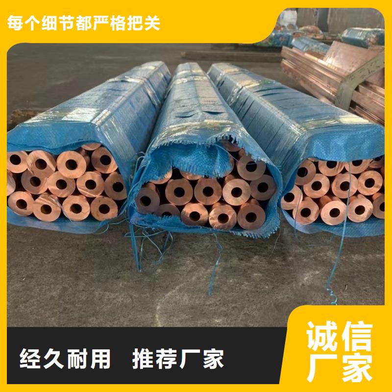 铝排来图来样定制