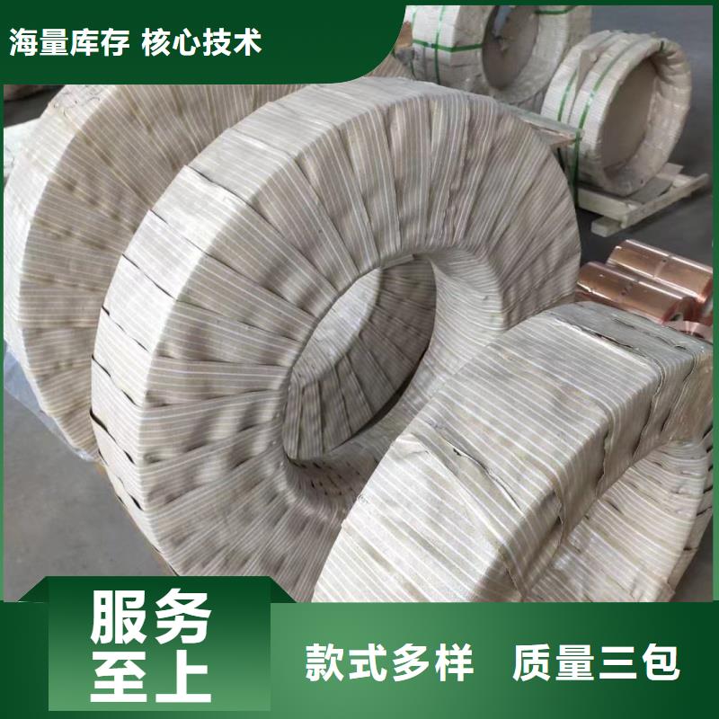 纯铝排品质放心